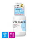 楽天マイレピ　P＆Gストア【送料込・まとめ買い×6個セット】KOSE セラミエイド 薬用 スキンミルク 450mL 大容量ポンプタイプ ボディミルク ボディクリーム、ボディローション 医薬部外品