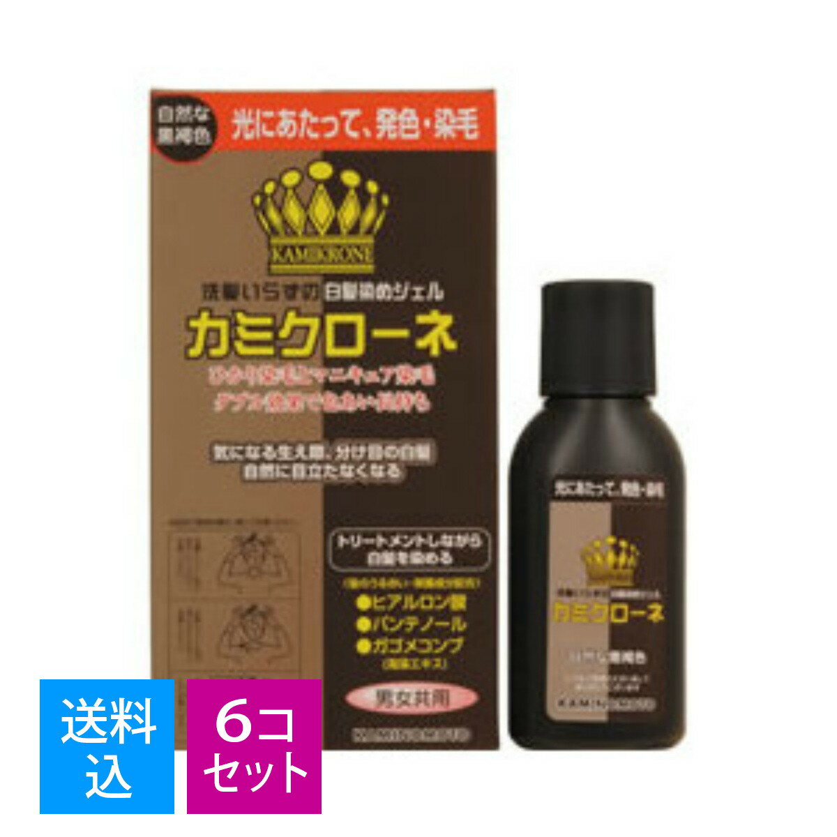 【送料込・まとめ買い×6個セット】加美乃素 カミクローネ 自然な黒褐色　内容量：80ml ( 全体用ブラシ、細部用コーム、塗布用手袋、ケープ付 ) 髪にやさし酸性タイプ　男女共用　ダークブラウン ( 4987046820020 )