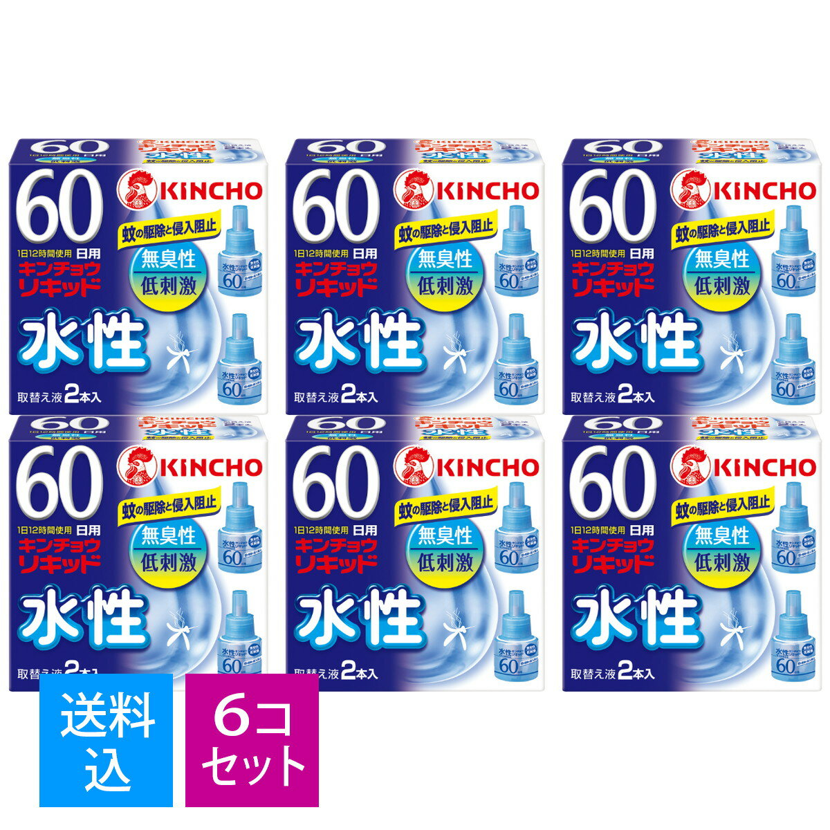 【送料込・まとめ買い×6個セット】大日本除虫菊　水性キンチョウリキッド 60日 無香料 取替え液 2個入 ( 4987115230965 )