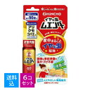 【送料込・まとめ買い×6個セット】大日本除虫菊 金鳥 イヤな虫 ムエンダー 60プッシュ 30ml