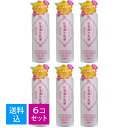 【送料込・まとめ買い×6個セット】菊正宗 日本酒の乳液 380ml スキンケアエマルジョン 本体 弱酸性 無着色 ( 4971650800738 )