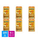 【送料込・まとめ買い×6個セット】デンタルプロ クレパス風ハブラシ 5本