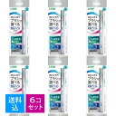 【送料込・まとめ買い×6個セット】ライオン LION 電動アシストブラシ 本体