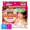 【送料込・まとめ買い×7個セット】小林製薬 あずきのチカラ 首肩用 4901548603998