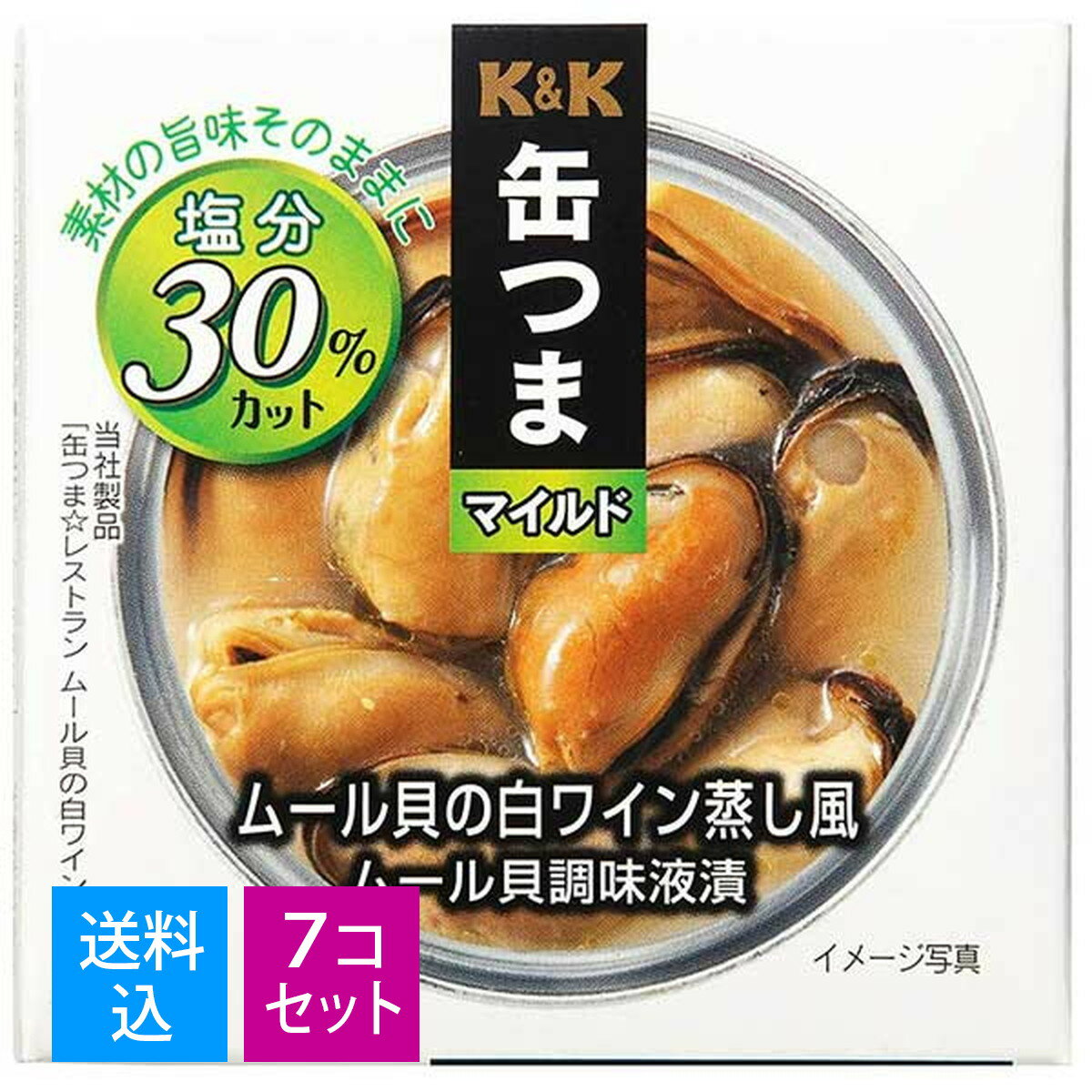 【送料込・まとめ買い×7個セット】国分 K&K 缶つま マイルド ムール貝の白ワイン蒸し風 F3号缶 75g