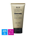 【送料込・まとめ買い×7個セット】菊正宗 日本酒 保湿洗顔料 男性用 150g 洗顔 ひげ剃り