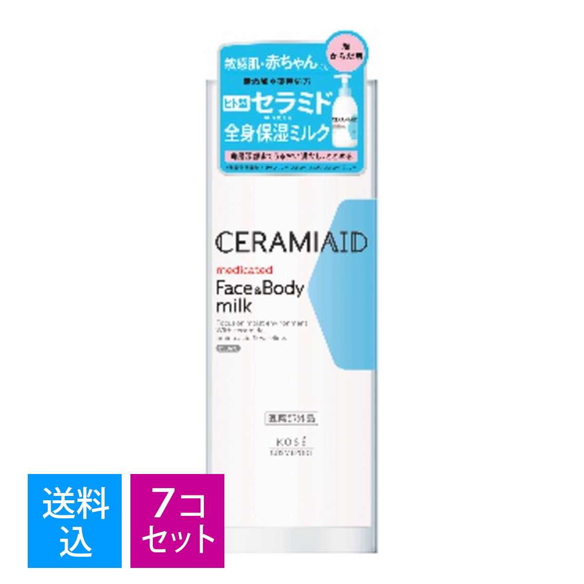 商品名：コーセーコスメポート セラミエイド 薬用 スキンミルク 250ml内容量：250mlJANコード：4971710523522発売元、製造元、輸入元又は販売元：コーセーコスメポート株式会社原産国：日本区分：医薬部外品商品番号：101-r001-4971710523522商品説明敏感肌、赤ちゃんも使える、セラミエイド薬用全身保湿スキンミルクです。【有効成分】グリチルレチン酸ステアリル【その他成分】精製水、1，3－ブチレングリコール、濃グリセリン、トリ2－エチルヘキサン酸グリセリル、ジグリセリン、ソルビット液、ワセリン、ポリエチレングリコール1500、ポリエチレングリコール300、L－セリン、N－ステアロイルフィトスフィンゴシン、N－ステアロイル－L－グルタミン酸、アクリル酸・メタクリル酸アルキル共重合体、エデト酸二ナトリウム、ジカプリン酸プロピレングリコール、セトステアリルアルコール、メチルポリシロキサン、モノイソステアリン酸ソルビタン、モノオレイン酸ポリオキシエチレンソルビタン（20E．O．）、α－オレフィンオリゴマー、親油型モノステアリン酸グリセリル、水酸化ナトリウム、水素添加大豆リン脂質、フェノキシエタノール【使用方法】●手のひらに適量をとり、マッサージするようになじませてください。使用上の注意点●高温の場所や、日のあたる場所には置かないでください。●中身が出にくいときは、底を軽くたたいてからお使いください。●低温下では中身が固くなり出にくくなる場合があります。常温に戻してお使いください広告文責：アットライフ株式会社TEL 050-3196-1510※商品パッケージは変更の場合あり。メーカー欠品または完売の際、キャンセルをお願いすることがあります。ご了承ください。