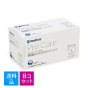 【送料込・まとめ買い×8個セット】ARメディコム プロケア イヤーループ マスク 普通 レギュラー 50枚入 サイズ89mm×178mm(4)