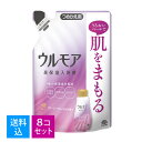 商品名：アース製薬 ウルモア 高保湿入浴液 クリーミーフローラルの香り つめかえ用 480ml内容量：480mlJANコード：4901080099518発売元、製造元、輸入元又は販売元：アース製薬原産国：日本区分：化粧品商品番号：101-r001-4901080099518商品説明ウルモア 高保湿入浴液 クリーミーフローラルの香り 詰替用 480mLうるおいベールで肌をまもる。肌をやさしく包み、うるおいを閉じ込めまもる。●角層深くまで浸透する3種の保湿成分(CICAエキス・セラミド・シアバター)+肌の表面をコートするうるおいベール成分。●アレルギーテスト・スティンギングテスト済み。(全ての方にアレルギー及び刺激が起こらないというわけではありません。)●湯の色：乳白色。●クリーミーフローラルの香り。●つめかえ用。【浴用化粧料】販売名：ウルモアSC-3【内容量】480mL(約12回分)※40mL使用の時【成分】水、グリセリン、PEG-60水添ヒマシ油、酸化チタン、エタノール、ポリソルベート20、香料、ポリクオタニウム-10(うるおいベール成分)、ツボクサ葉／茎エキス(CICAエキス)、シア脂油、グルコシルセラミド、α-グルカン、BG、メチルパラベン、プロピルパラベン、フェノキシエタノール、PEG／PPG-300／55コポリマー、PEG400、ステアロイルグルタミン酸Na、リン酸Na、リン酸2Na、塩化Na、トコフェロール【ボトルへのつめかえ方】※開封前に袋をよく振ってください。(1)袋を切る。・袋上部の切り口を矢印の方向へ切り取ってください。※袋を強く持って切ると内容液が飛び出ることがありますのでご注意ください。(2)ボトルに注ぐ。・片手で袋の底部を持ち、もう片方の手で袋の中央あたりをささえます。・そそぎ口からボトルに全量をゆっくり注ぎ入れてください。※ボトルは水道水で洗い、よく乾かしてからつめかえてください。※他の製品と混ざらないようにしてください。※必ず「ウルモア 高保湿入浴液(クリーミーフローラルの香り)」のボトルにつめかえてください。【つめかえた後の使用方法】(1)ボトルをよく振ります。(まれに濁り成分が容器の底にたまることがあります。)(2)キャップ(入れ目線1杯が約40mL)を使用して計量します。(3)浴槽の湯(200L)に本品40～80mLを入れ、よくかき混ぜて入浴してください。濃厚処方のため溶けにくい場合があります。うるおいのお好みに応じて、使用量を調整してください。・赤ちゃん(生後3ヵ月以上)と一緒に入浴する時も使えます。※浴槽や洗い場が滑りやすくなりますので十分注意すること。注意事項 【使用上の注意】・入浴以外の用途には使用しないこと。・皮膚あるいは体質に異常がある場合は、医師に相談の上使用すること。・使用中や使用後、皮膚に発疹、発赤、かゆみ、刺激感などの異常が現れた場合、使用を中止し医師に相談すること。特にアレルギー体質の人や、薬などで発疹などの過敏症状を経験したことがある人は、十分注意して使用すること。・原液が目に入った場合は、すぐに洗い流すこと。・本品は飲み物ではない。万一大量に飲み込んだときは、水を飲ませるなどの処置を行うこと。・子供の手の届かない所に保管すること。★浴槽・給湯器について・本品には浴槽・風呂釜をいためるイオウは入っていない。・全自動給湯器、24時間風呂に使用するとフィルターが詰まる可能性があるので、お使いの機種の説明書を確認の上使用すること。・使用後は、風呂釜内部や循環口のフィルターなどが白く汚れることがあるので、よく水洗いすること。(風呂釜内部の湯あかなどに白濁成分が一部付き、循環口から浴槽内へ出ることがある。)・残り湯を長く浴槽に入れておくと、浴槽のまわりが白くなることがあるが、すすぎ洗いをするときれいになる。★残り湯の利用について・残り湯は洗濯にも使用できるが、すすぎは清水を使用すること。ただし以下の場合は使用しないこと。(柔軟仕上げ剤との併用、つけおき、おろしたての衣類)・残り湯を植物にかけると影響が出る可能性があるので、かけないこと広告文責：アットライフ株式会社TEL 050-3196-1510※商品パッケージは変更の場合あり。メーカー欠品または完売の際、キャンセルをお願いすることがあります。ご了承ください。