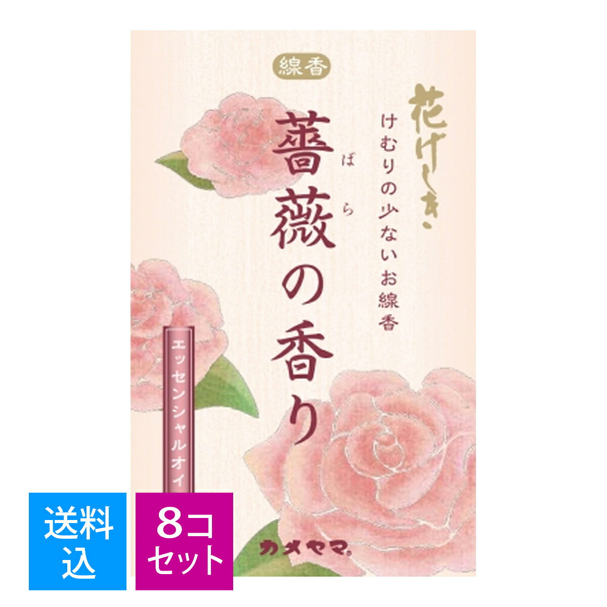 【送料込・まとめ買い×8個セット】カメヤマ 花げしき 薔薇の香り ミニ寸 76G