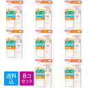 【送料込・まとめ買い×8個セット】牛乳石鹸 カウブランド 無添加 メイク落としミルク つめかえ用 130ml