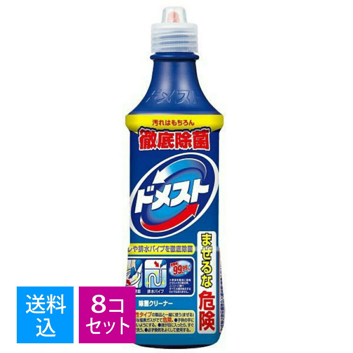 【送料込・まとめ買い×8個セット】ユニリーバ ドメスト 500ml