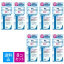 【送料込・まとめ買い×8個セット】加美乃素本舗 薬用 レディース 加美乃素 BC 150ml