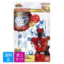 【7枚×8個 配送おまかせ送料込】 バンダイ こども 不織布マスク 王様戦隊キングオージャー 7枚 4549660894124
