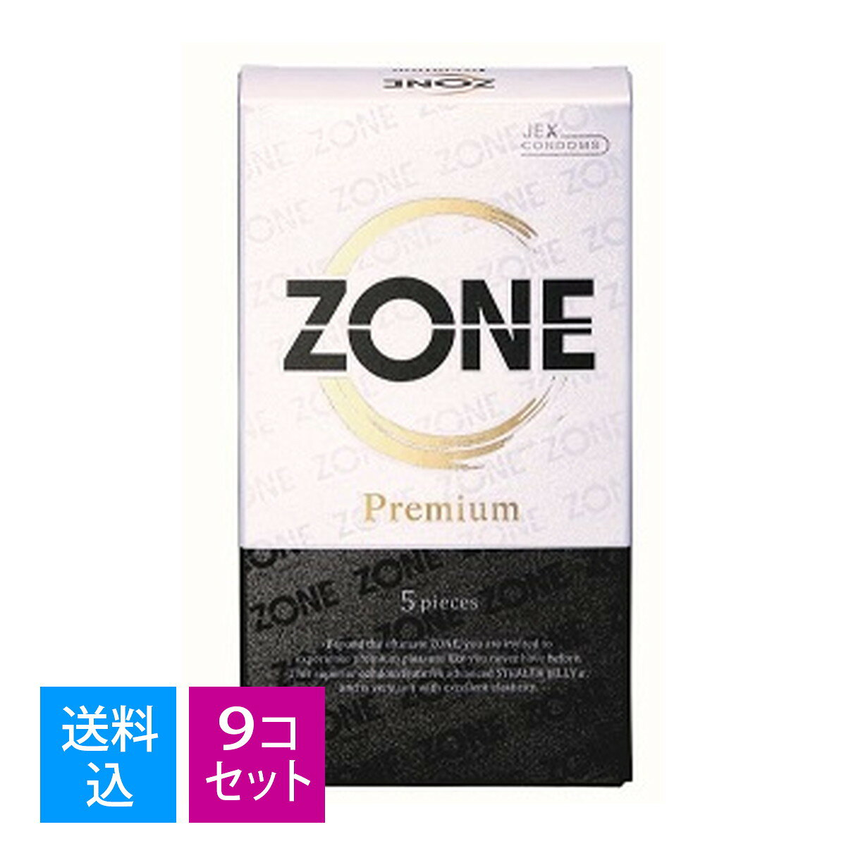 【送料込・まとめ買い5個入×9セット】ジェクス ZONE Premium ゾーンプレミアム 5個入