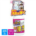 【送料込・まとめ買い×10個セット】友和 Tipo's 弾き 500ml　家中の汚れを弾く　水回り用超撥水コーティング剤　弾き(4516825005534)