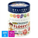 【送料込・まとめ買い×10個セット】UFCサプライ こどもデンタルフロス FLOSSY! 60本入 個包装パック(オレンジ、イチゴ、ブドウ、マンゴー、メロン、ピーチ)(4538604002077)
