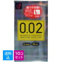 【送料込・まとめ買い×10個セット】オカモト　ゼロゼロツーエクセレント　薄さ均一 002EX Lサイズ 12個入 ( コンドーム 極薄 0.02mm　避妊具 ) ( 4547691731425 )