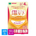 【4枚入×10個セット 送料込】オカモト 温熱シート 温女子 ショーツの内側に貼るタイプ