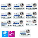 【送料込・まとめ買い×10個セット】HADARIKI ク・マジック アイクリーム 20g 目元専用美容クリーム