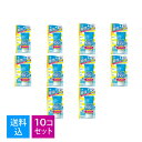 【送料込・まとめ買い ×10個セット】伊勢半 サンキラー パーフェクトウォーター エッセンスN 50G SPF50+/PA++++ ( 490143307240...