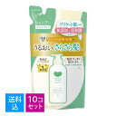 【送料込・まとめ買い×10個セット】牛乳石鹸 カウブランド 無添加 シャンプー さらさらケア 詰替用 360mL