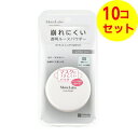 【送料込・まとめ買い×10個セット】明色化粧品 モイストラボ ルースパウダー 透明タイプ