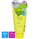 【送料込・まとめ買い×10個セット】明色化粧品 ケアナボーテ 毛穴丸洗い スクラブ洗顔 120g