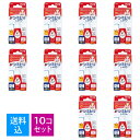 【送料込・まとめ買い×10個セット】ライオン トップ シミとりレスキュー17ml 吸収シート5枚付き ×10個セット 4903301723868