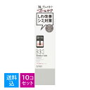 【送料込・まとめ買い×10個セット】常盤薬品工業 SANA サナ リンクルターン 薬用 コンセントレート セラム ホワイト 50g