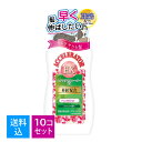 【送料込・まとめ買い×10個セット】加美乃素本舗 ヘアアクセルレーターEX プルメリアの香り 150ml【医薬部外品】