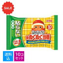 【送料込・まとめ買い× 10個入×10パックセット】ホッカイロ 新ぬくぬく当番 貼らない レギュラー 10個入(使い捨てカイロ)(4987067465309)(...