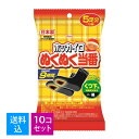 【送料込・まとめ買い×10個セット】興和新薬 ホッカイロ ぬくぬく当番 くつ下用 5足分 くつ下に貼るタイプ