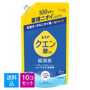 【送料込・まとめ買い×10個セット】P&G レノア クエン酸in 超消臭 すすぎ消臭剤 さわやかシトラス (微香) 詰め替え 380ml　4987176122230