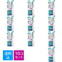 【送料込・まとめ買い×10個セット】ライオン LION 電動アシストブラシ 本体