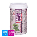 【送料込・まとめ買い×12個セット】オリヂナル 薬湯 入浴剤 シルク 750g 4901180026100