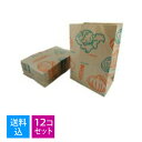 【送料込・まとめ買い 50枚×12個セット】ネクスタ 紙製ごみっこポイ シンク用 水切りゴミ袋 紙製 50枚入り ( 4903652410028 )