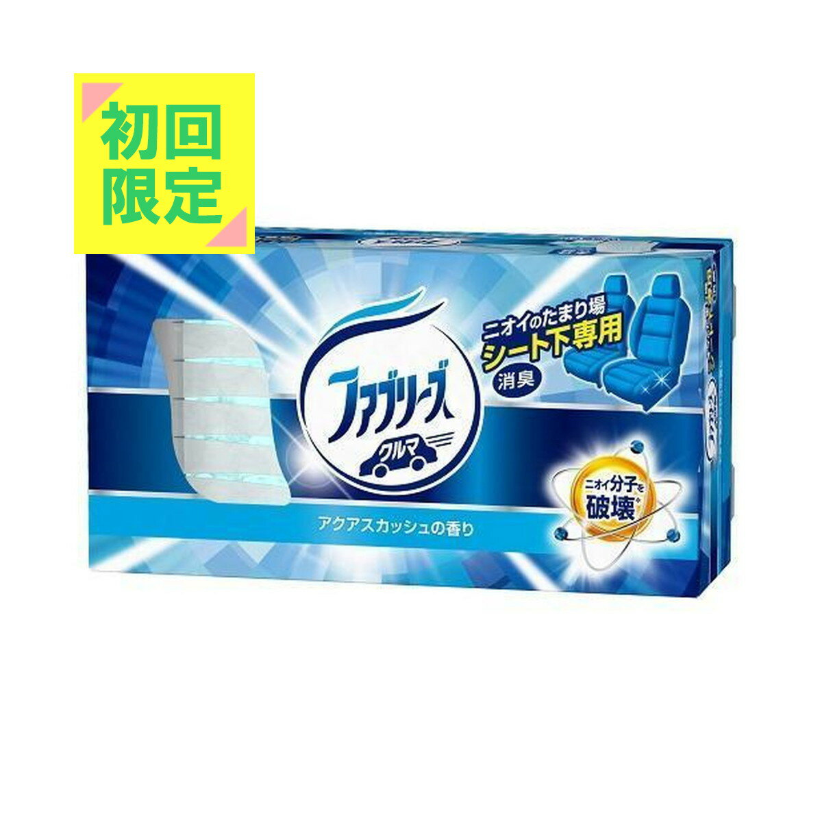 【初回限定】P&G 車用 ファブリーズ 置き型 アクアスカッシュの香り 本体 130g※初回購入者様限定 お一人様1点限り パッケージ変更の場合ありのサムネイル