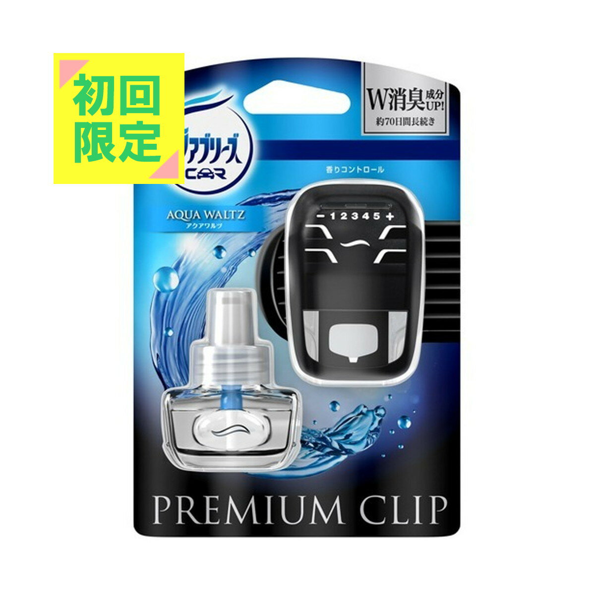 楽天市場】【ケース販売】 ファブリーズ プレミアムクリップ