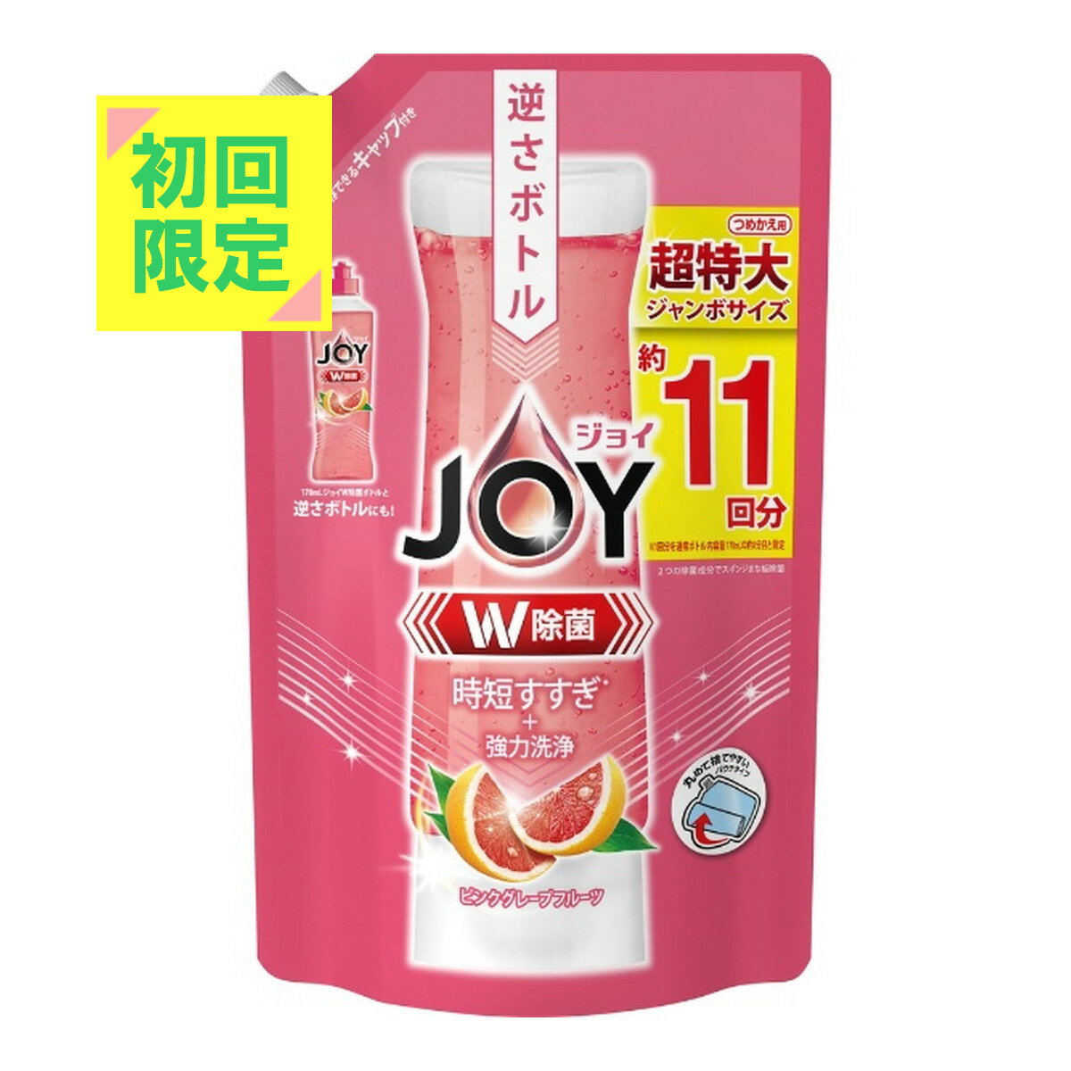 【初回限定】P&G 除菌ジョイコンパクト つめかえ用 ジャン