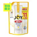 【初回限定】P G 除菌ジョイコンパクト つめかえ用 ジャンボサイズ 1425mL レモンの香り 4987176118769※初回購入者様限定 お一人様1点限り パッケージ変更の場合あり