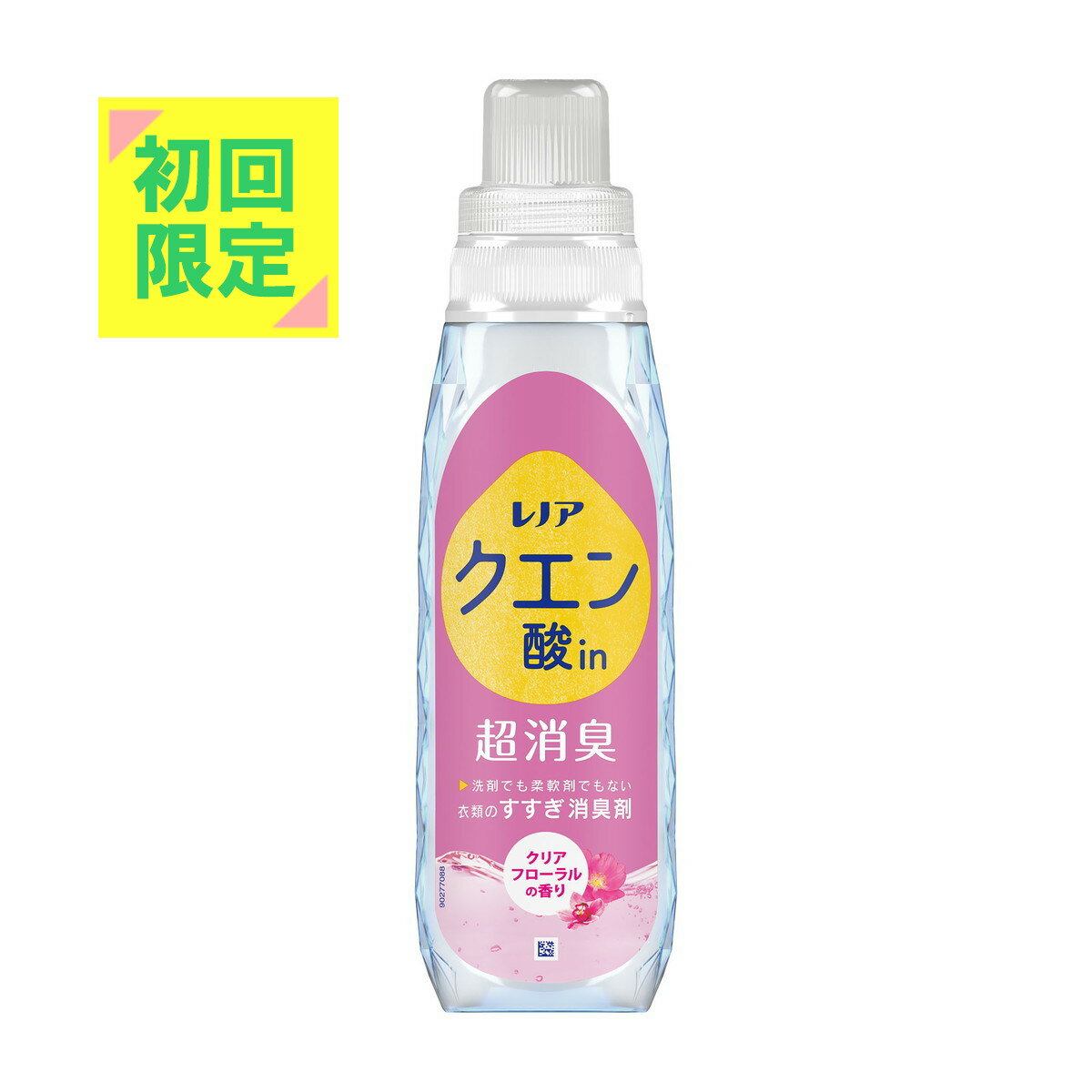 【初回限定】P&G レノア クエン酸in 超消臭 すすぎ消臭剤 クリアフローラル 本体 430mL 4987176122223※初回購入者様限定 お一人様1点限り パッケージ変更の場合ありのサムネイル