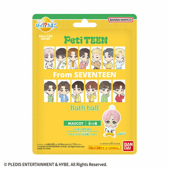 ڿ̸ꡦʤʤ꼡轪λۥХ Ӥä餿ޤ PetiTEEN From SEVENTEEN4549660861935 Ȥ...
