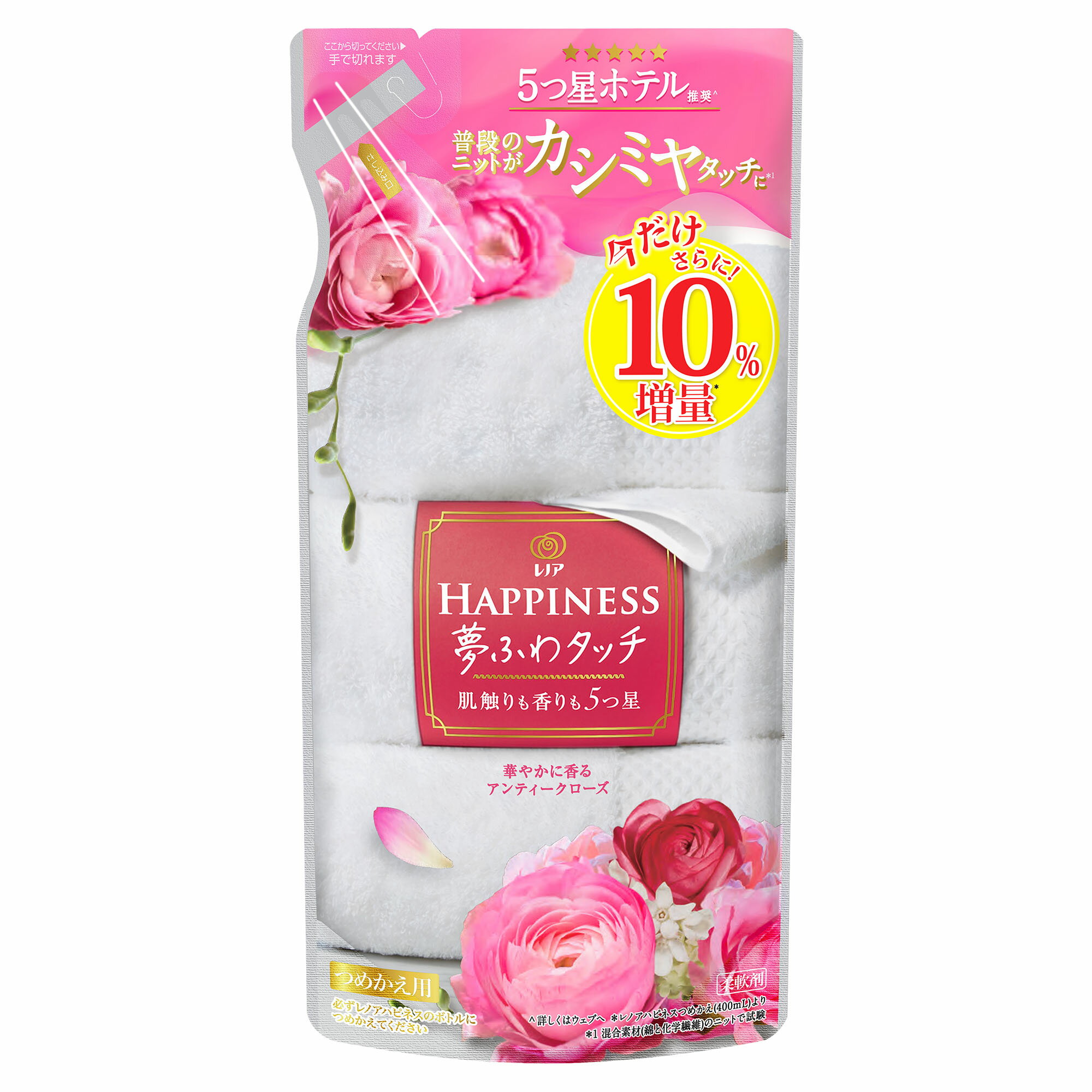 【期間限定30％offクーポン配布中・しかも増量品】P&G レノアハピネス 夢ふわタッチ 華やかに香るアンティークローズ 詰替用 柔軟剤 仕上げ剤　440ml 4987176066305のサムネイル