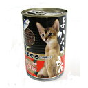 【今だけお得!数量限定セール】ペッツバリュー ペッツバリュー よかろうもん かつおまぐろ しらす入り 400g キャットフード ※パッケージ変更の可能性有◇