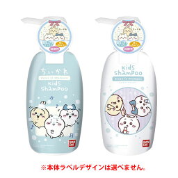 【送料込・まとめ買い×12個セット】バンダイ リンスインシャンプー ちいかわ 300ml ※画像はイメージです。色柄は選べません 4549660929567