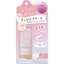 【送料込・まとめ買い×6個セット】クラブ すっぴんクリームC パステルローズの香り30g 4901416180910