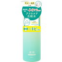 クラブコスメチックス クラブ すっぴん化粧水 380mL アクネケア club 医薬部外品 4901416180934