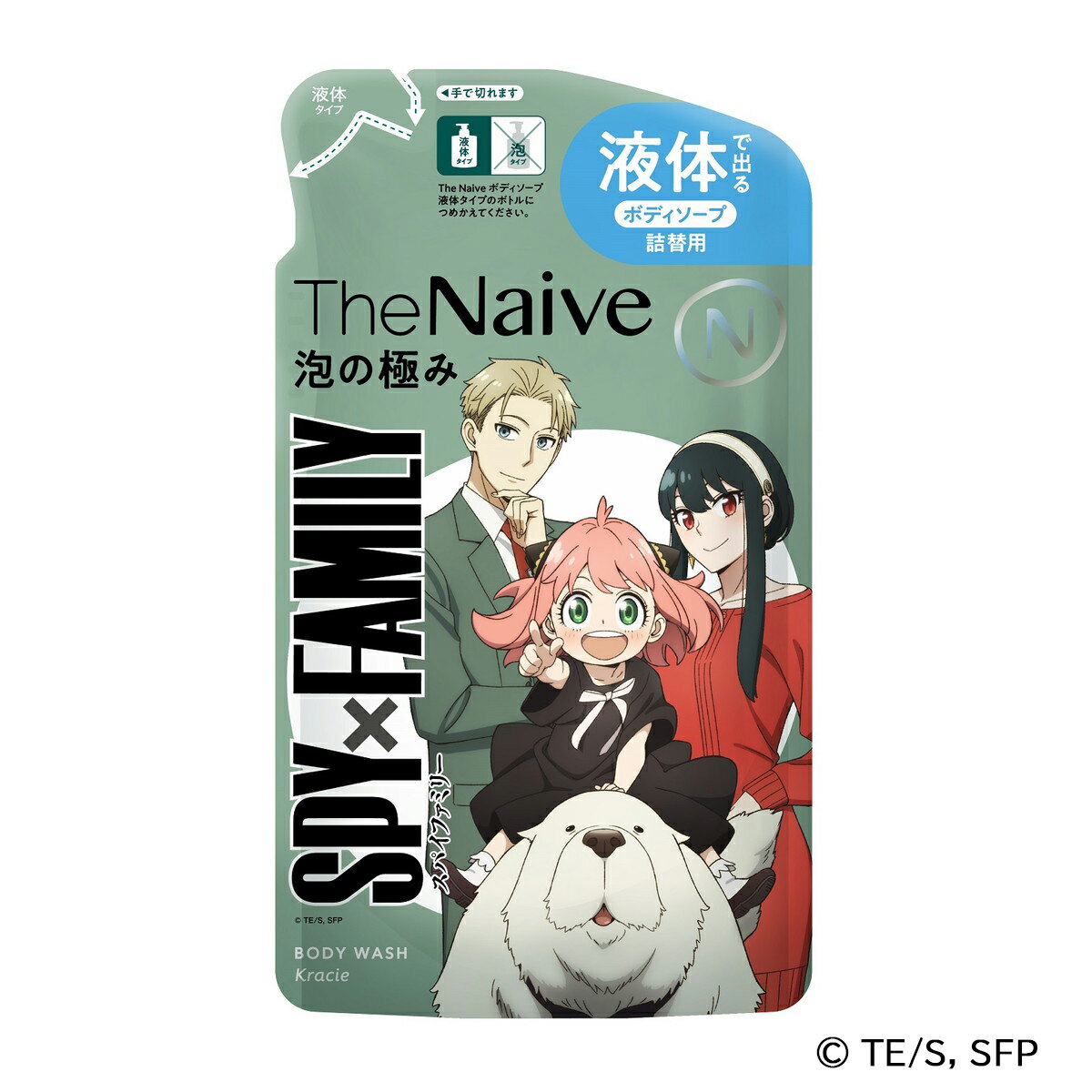 Kracie クラシエ The Naive 液体タイプ ボディソープ SPY×FAMILY (スパイファミリー) デザイン 詰替え4901417162007のサムネイル
