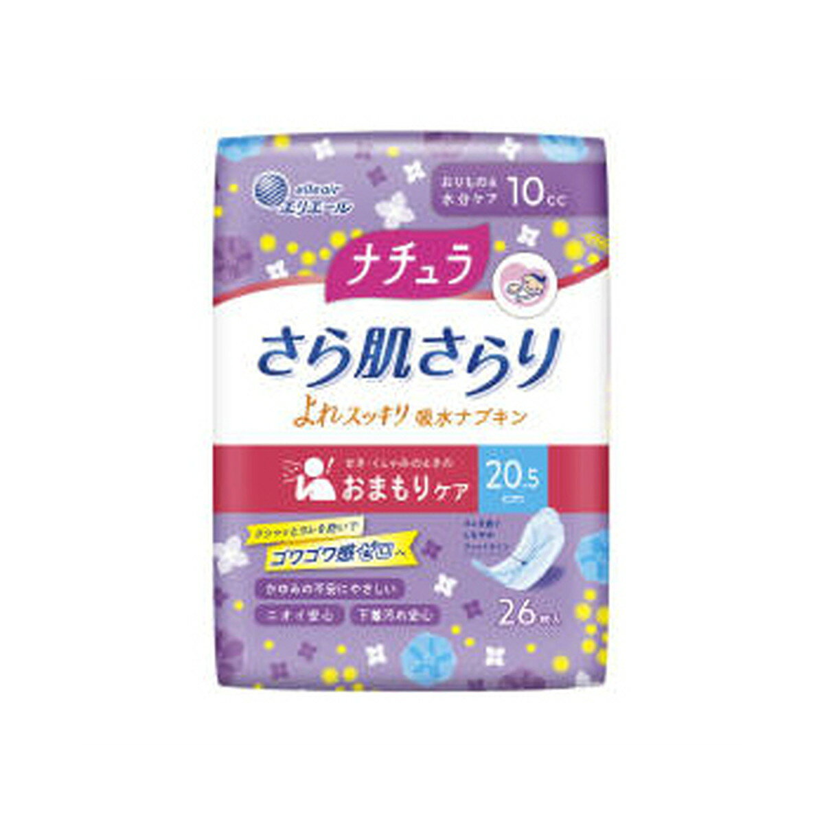 大王製紙 ナチュラ さら肌さらり よれスッキリ 吸水ナプキン 20.5cm ロング 10cc 26枚入